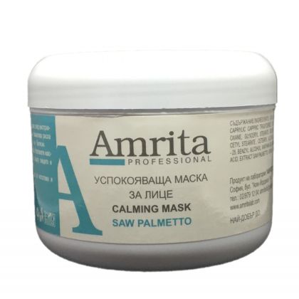 УСПОКОЯВАЩА  МАСКА SAW PALMETTO АМРИТА