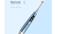ФОТОПОЛИМЕРНА ЛАМПА MAX CURE G