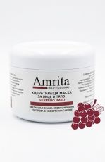 ХИДРАТИРАЩА МАСКА ЗА ЛИЦЕ И ТЯЛО ЧЕРВЕНО ГРОЗДЕ АМРИТА