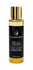 ОЛИО ЗА ТЯЛО GOLDEN DROP АМРИТА