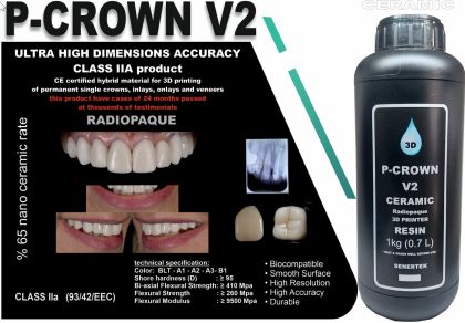 P-CROWN - СМОЛА ЗА ПРИНТЕР 250 ML.