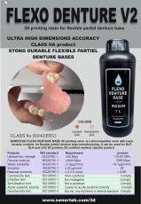 FLEXO DENTURE BASE - СМОЛА ЗА ПРИНТЕР 500 ML.